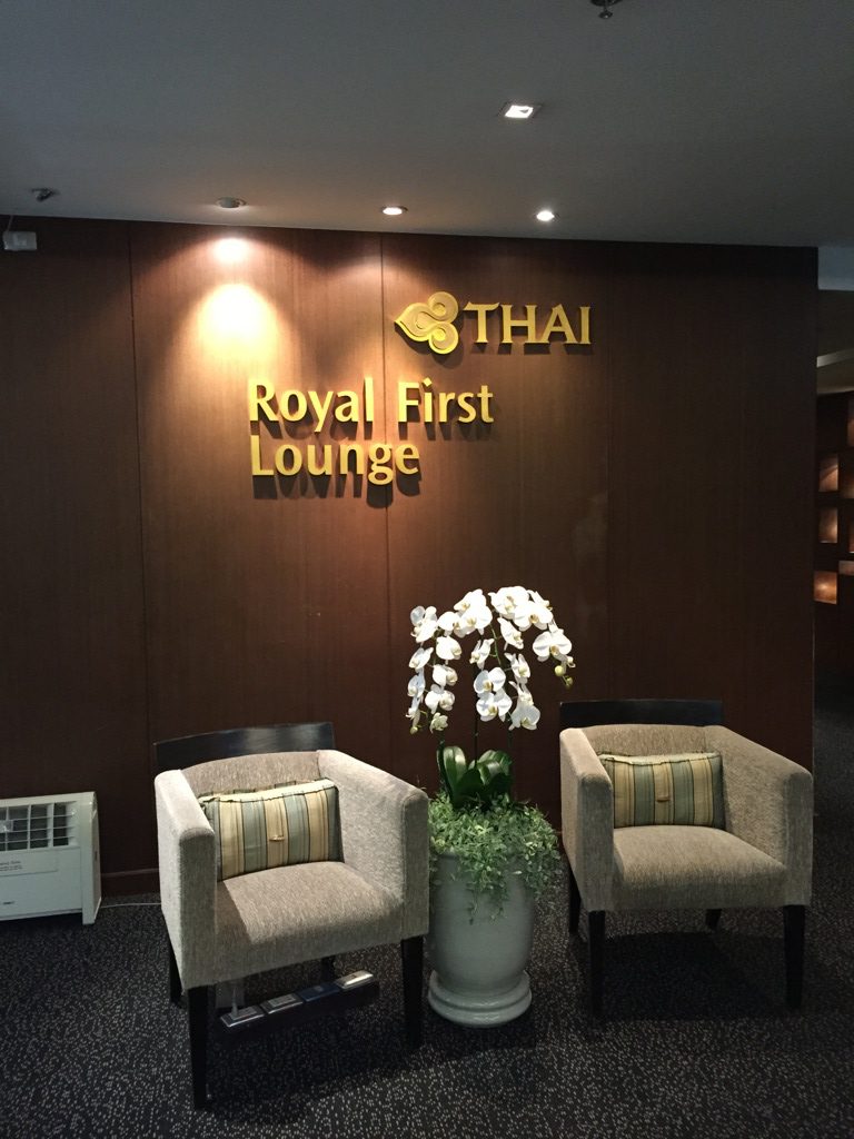 thai_royal_first_lounge_bangkok-2
