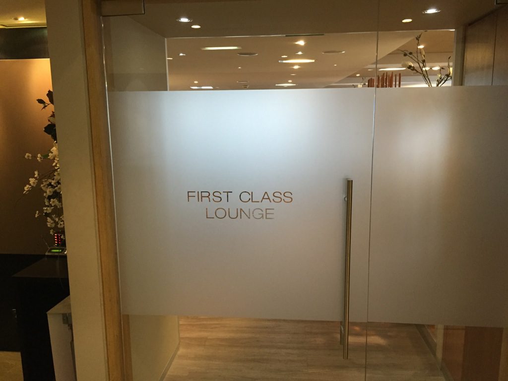 staralliance_first_class_lounge_cdg-14