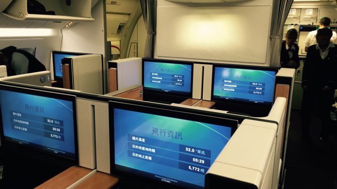 swiss-first-class-boein777-7