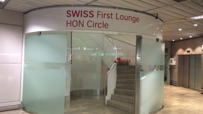 Swiss First Class Lounge A Zuerich (1)
