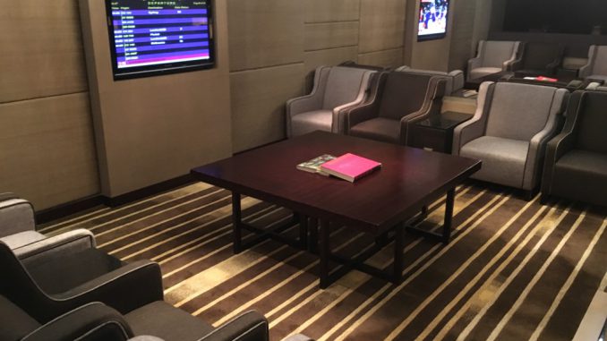 The Travelers First Class Lounge Hongkong-4