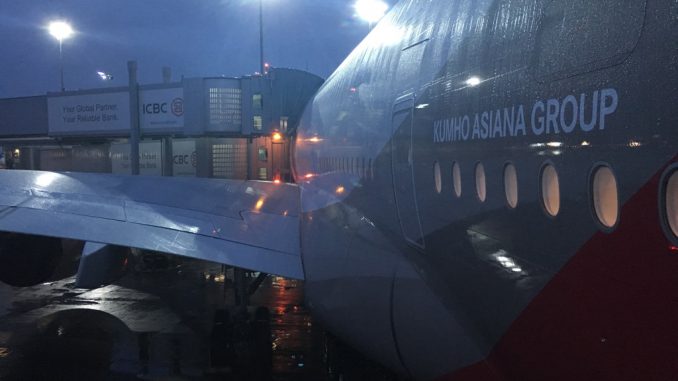 Asiana Airbus A380-43