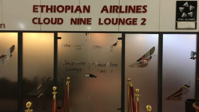 Ethipian Airlines Business Class Lounge Addis Abeba -17