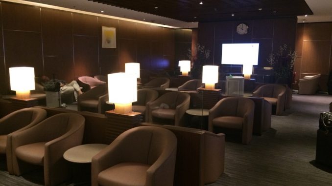 KrisFlyer Gold Lounge Singapur Terminal 2-2