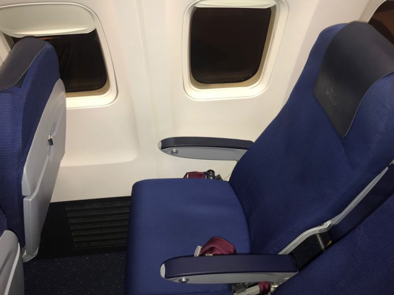 Kurzreview: KLM Economy Class in der Boeing 737-800 - Frankfurtflyer.de