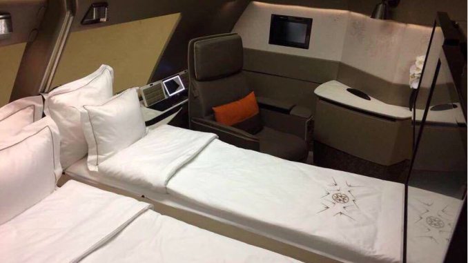 Singapore Airlines First Class new?1