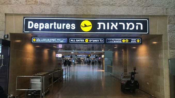 TLV_Airport_4