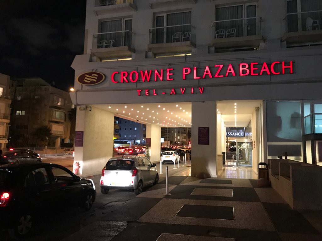 Amsterdam Hotel Crowne Plaza South Amsterdam Hotel Crowne Plaza South