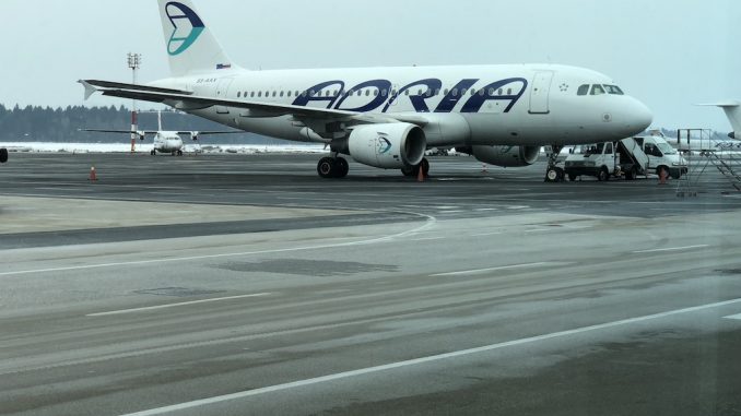 Adria_Business_Lounge_ljubljana1