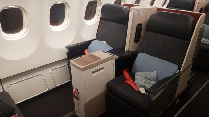 Turkish Airlines Business Class im Airbus A330 (48)