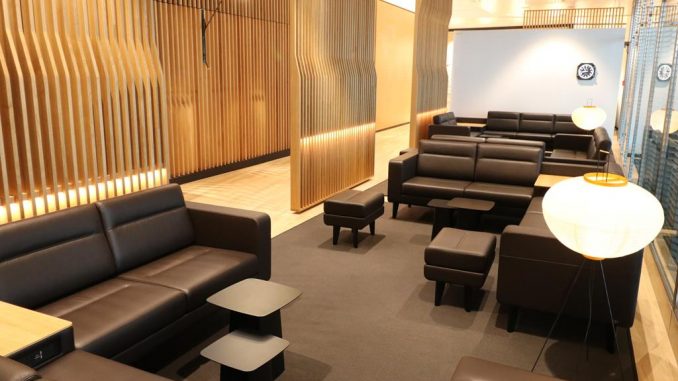 Swiss Lounge Center A (7)
