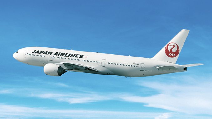 JAL