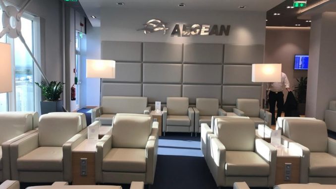 Aegean Lounge Athen 5