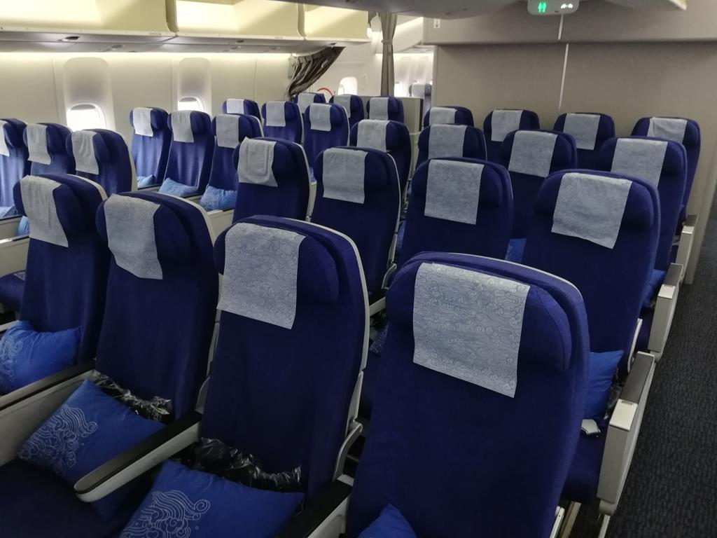 Air China 747 8 Premium Economy Best Image Of Economy