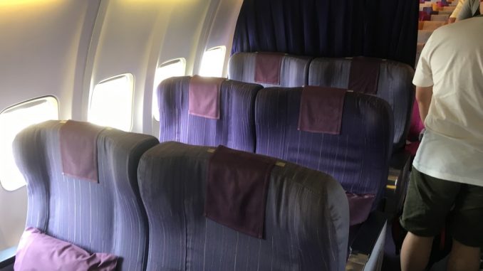 Thai Airways 737 Business Class-2