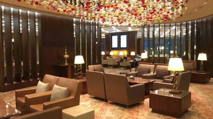 Emirates First Class Lounge Dubai Terminal A-10