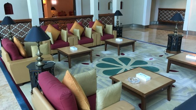 Emirates First Class Lounge Dubai Terminal B-17