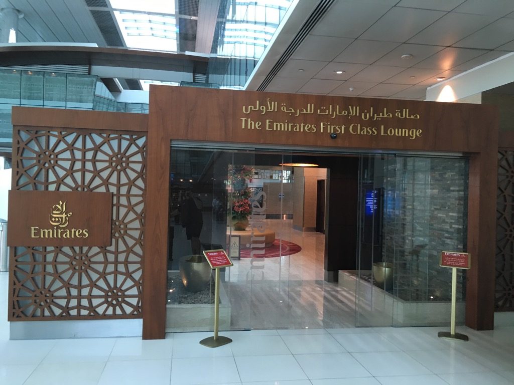 Review: Emirates First Class Lounge Dubai Terminal B - Frankfurtflyer.de