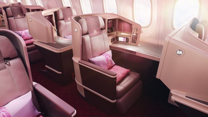 Juneyao Airlines Business Class1