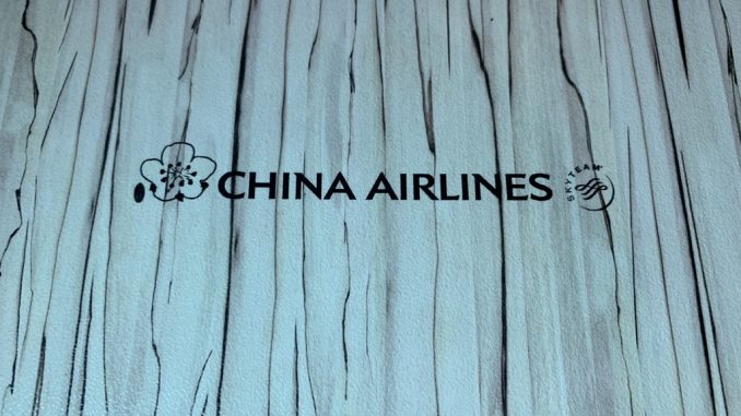 China Airlines Gewinnspiel-6