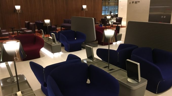 Qatar Airways Premium Arrivals Lounge-5
