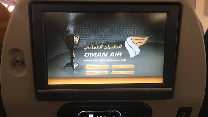 Review_OmanAir_A330_FRA-MCT_Foto_004
