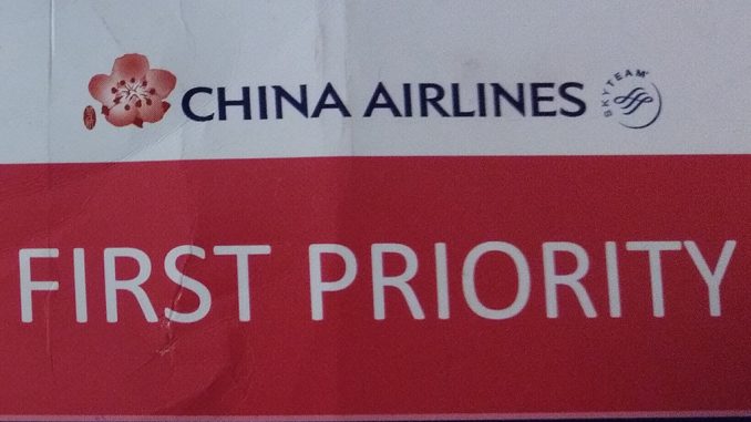 First-Priority Gepäck-Tag | China Airlines Business Class