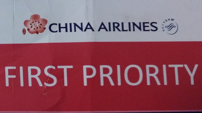 First-Priority Gepäck-Tag | China Airlines Business Class First-Priority Gepäck-Tag | China Airlines Business Class