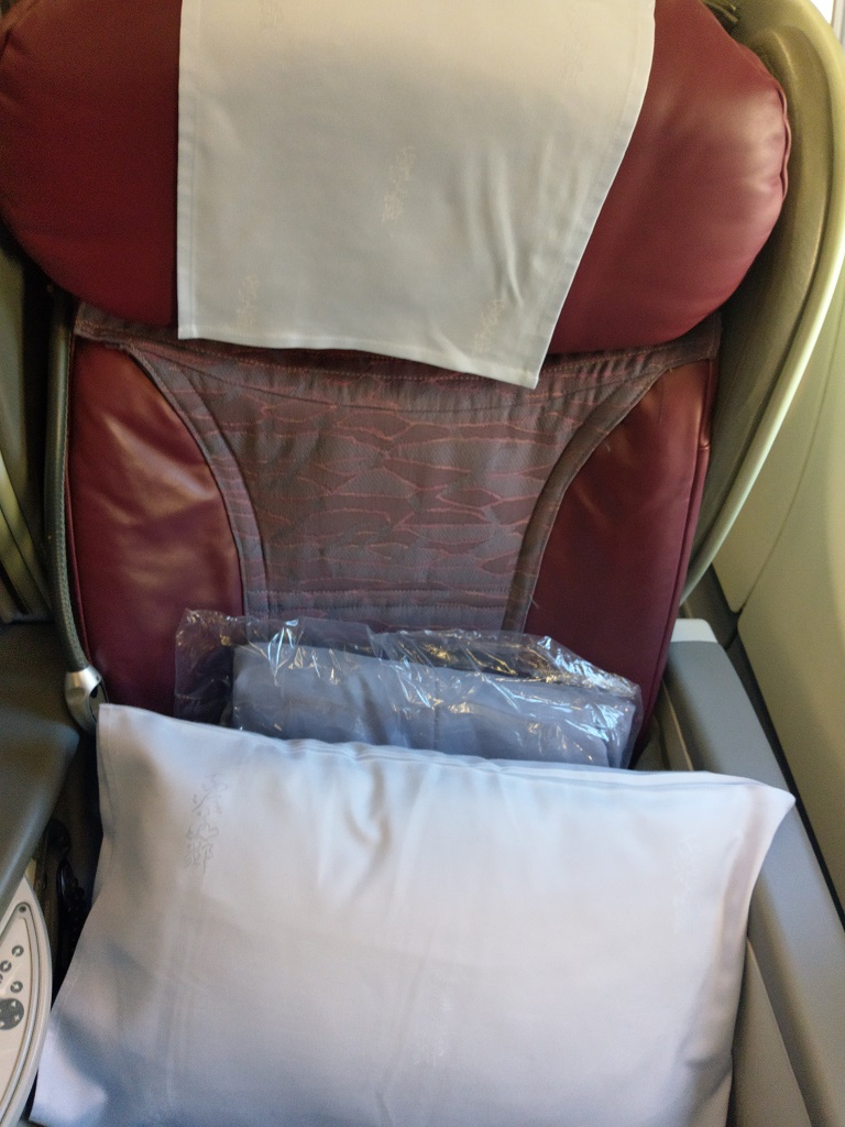 Sitzplatz | China Airlines Business Class Airbus A330