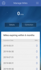 China Airlines App | Meilen verwalten