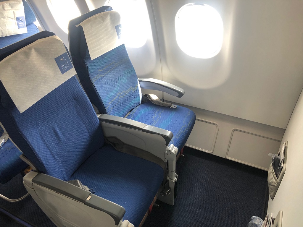Review Kuwait Airways Economy Class im Airbus A330200 von Kuwait nach