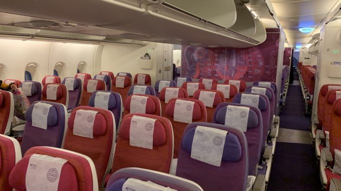 Thai Airways Economy Class Airbus A380-1