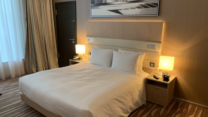 Hilton Frankfurt Airport Executive Room -1