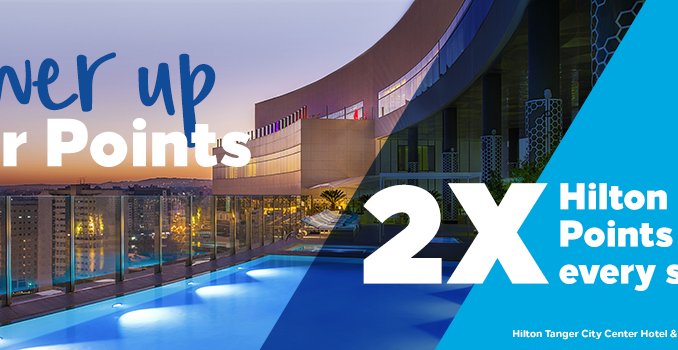 hilton_honors_powerup_promotion
