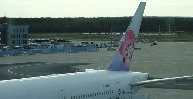 CI62 FRA Terminal 2 CI62 FRA Terminal 2
