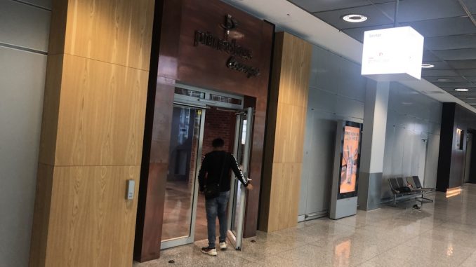 Primeclass Lounge1