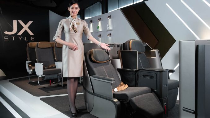 Starlux-Airlines-Business-Class