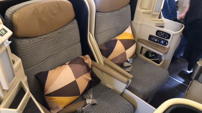 Etihad CDG-AUH-SYD17