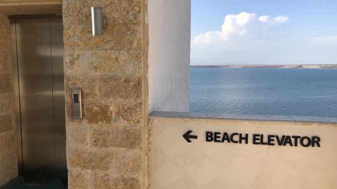 Hilton Dead Sea1