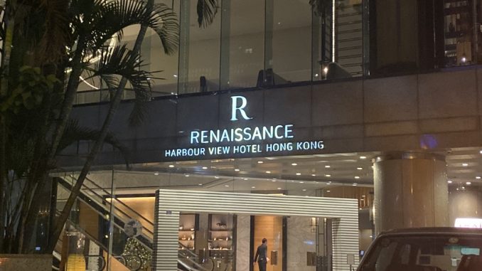 Renaissance Harbour View Hotel Hong Kong-26