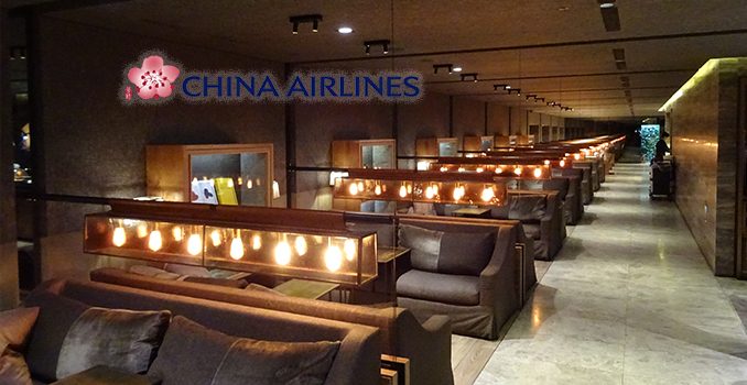TPE-VIP-Lounge-China-Airlines