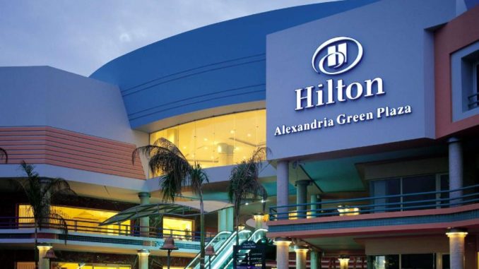 Hilton Green Plaza