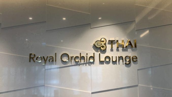 thai_airways_royal_orchid_lounge_bangkok_concourse_d (20)