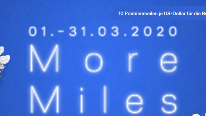 20200303_Marriott_Bonvoy_Miles_and_More_März