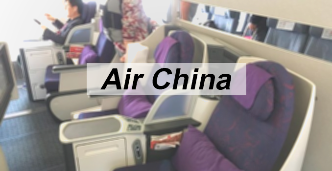 air-china-guide-banner