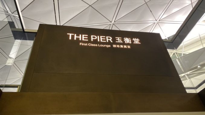Cathay Pacific First Class Lounge Hong Kong The Pier_Nicole-2