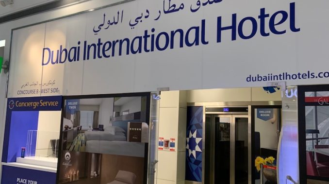 Dubai international Hotel 5
