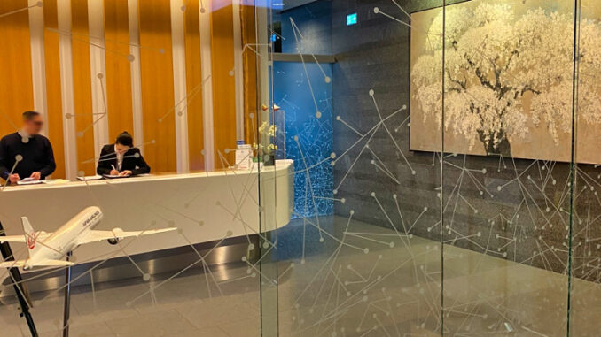 FFF_Sakura_Lounge_11
