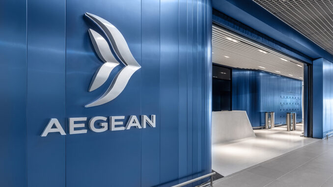 Aegean_Lounge_1