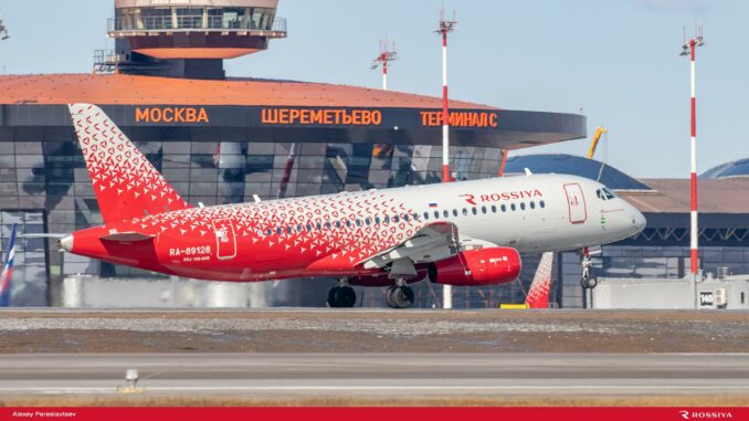 rossiya_rossija_moska_scheremetjewo_foto_rossiya